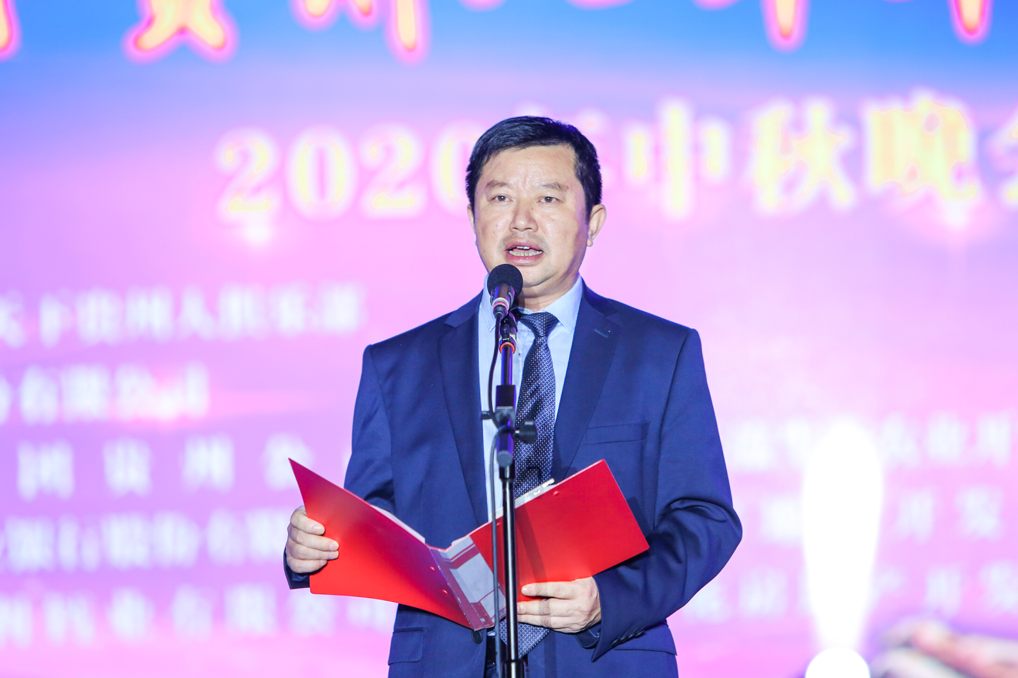 益佰制藥“天下貴州人年年好花紅”中秋晚會在貴州惠水隆重舉行
