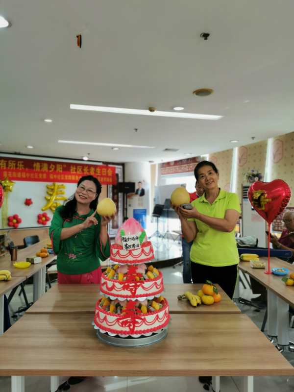 老有所乐   乐在福中