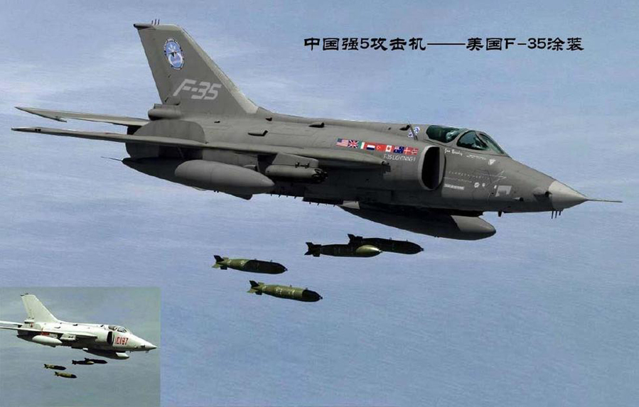 中美武器互换涂装，中国武器霸气，美国武器很