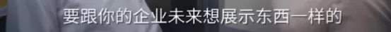 鸿星尔克官宣代言人,企业家代言 PK明星代言?