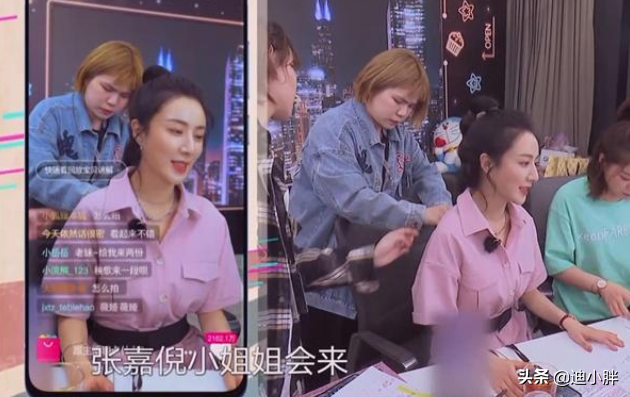 《极限挑战》最尴尬的女明星被雷佳音岳云鹏无