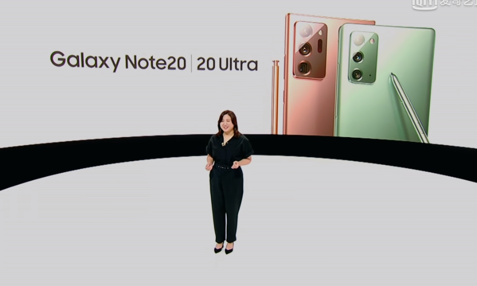 三星Galaxy Note20系列产品公布，起市场价7699元