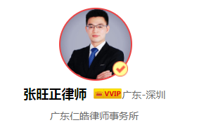 交警查处大客车超员违法，客车驾驶人应接受什么处罚？