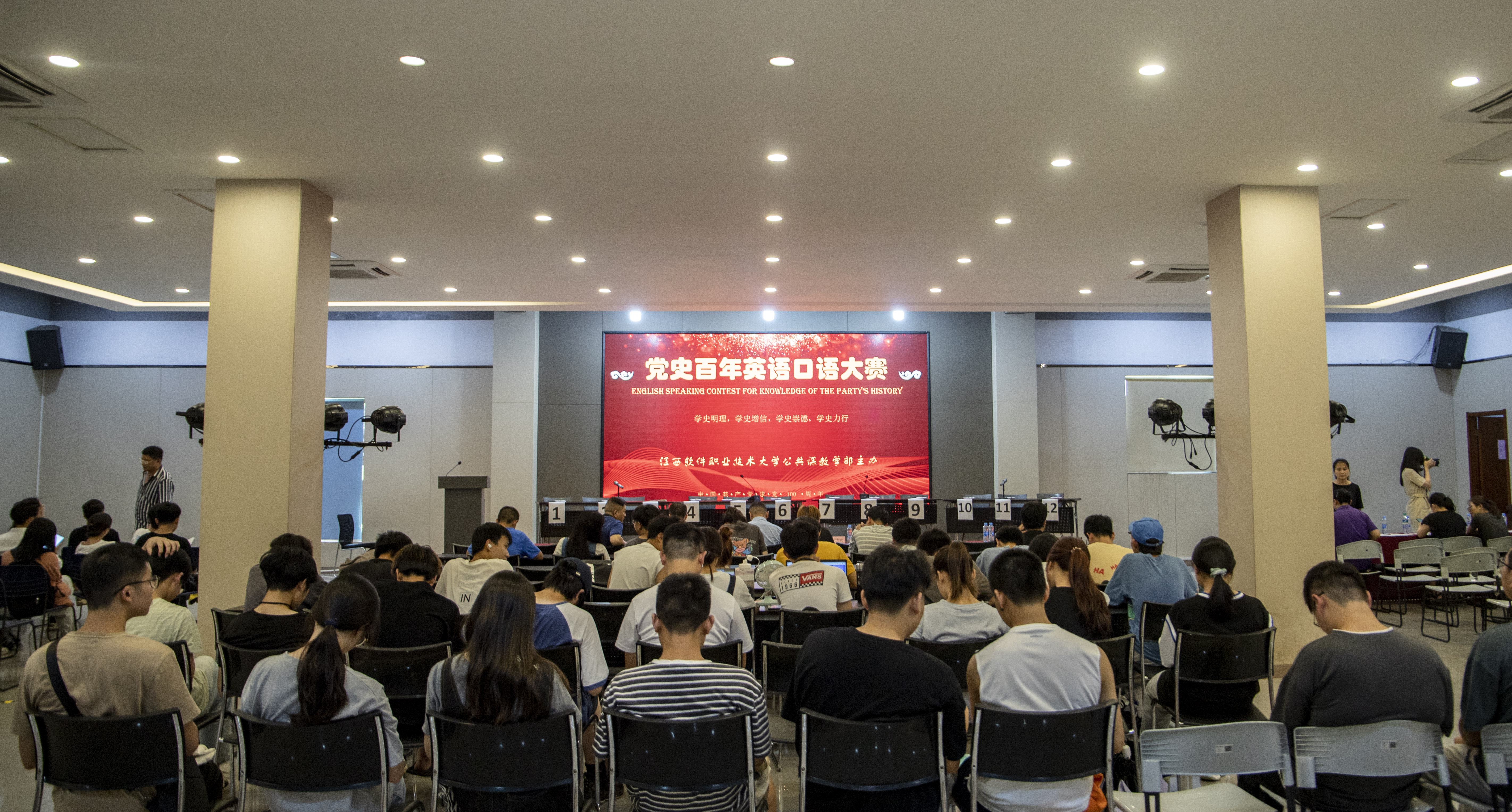 江西软件职业技术大学：用英语讲好中国故事，传递中国声音