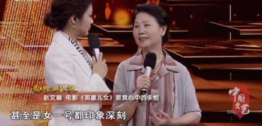 還記得 英雄兒女 的朴貞子嗎 80歲風姿不減 堅持為藝術奔波 資訊咖