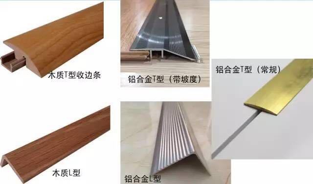 科普 ┃ 为什么过门石这么多人嫌弃丑还要装？┃ 南京装修