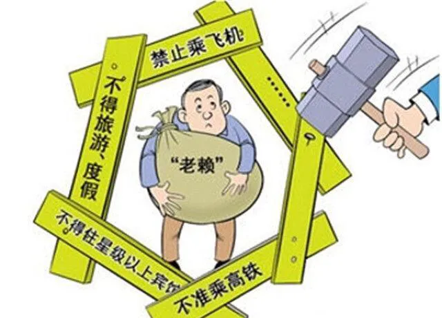 女子网贷逾期19天无人催收？联系客服：算了，我