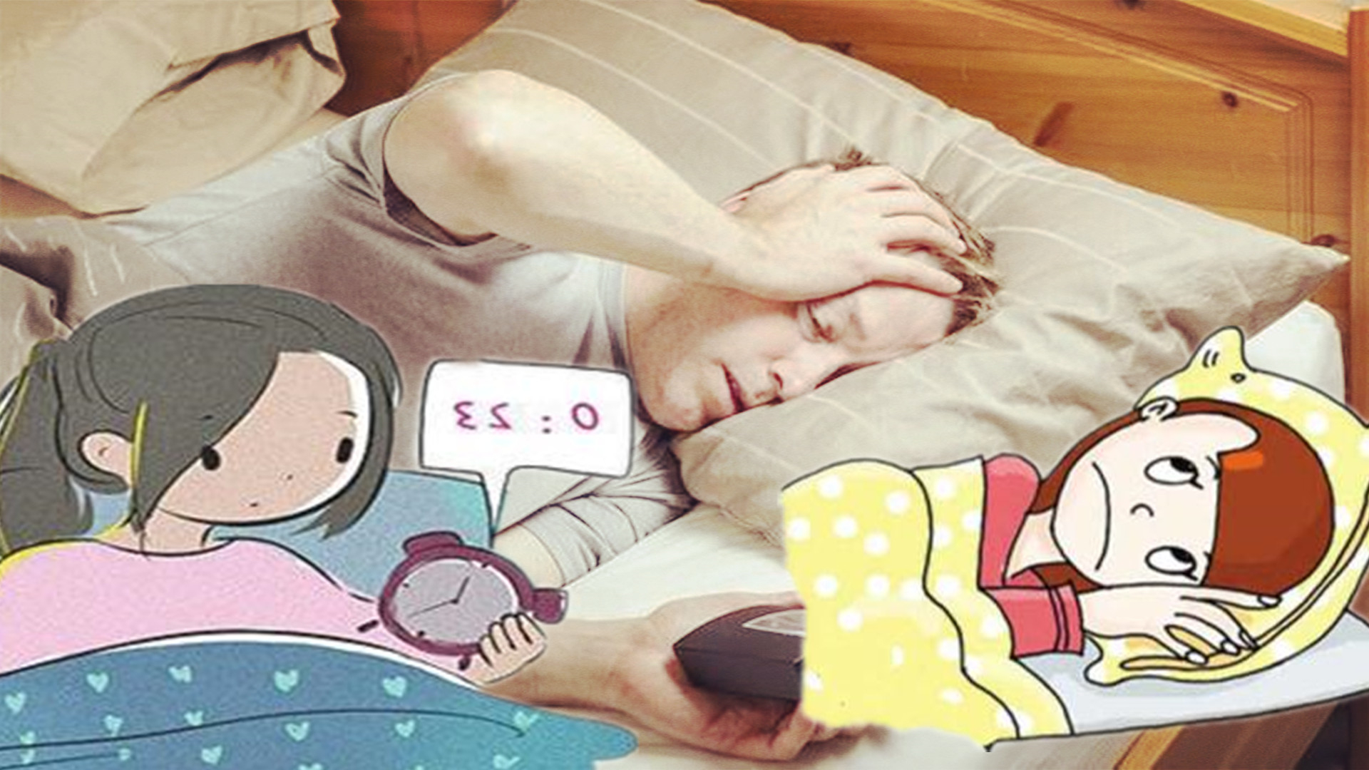 失眠為何是不存在的？ 因為�眨眼�就是睡眠，閉目養神也是睡眠