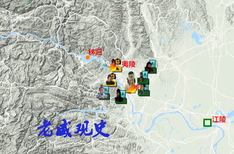动图战争：夷陵之战，刘备一生中最大的惨败