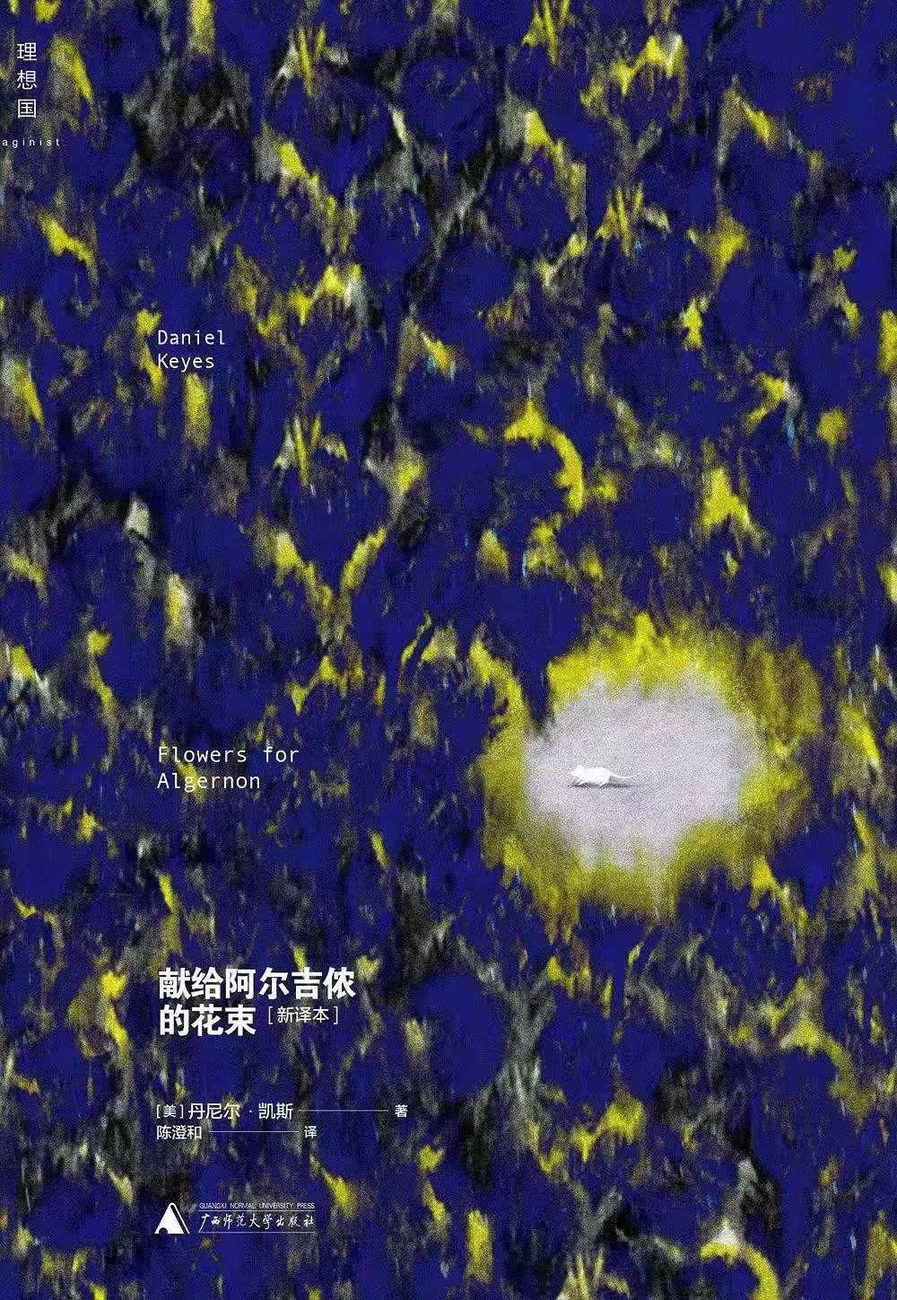 17本文艺书单，来一次思想进阶