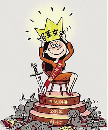 中国男性光棍上千万，为何剩女却难嫁？看完你