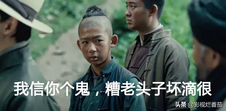 潘粤明新剧又爆!他和管虎终于把盗墓剧从“坑”里挖出来了!