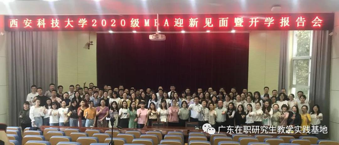 为什么非全日制研究生比全日制学费贵那么多？原来是这么回事