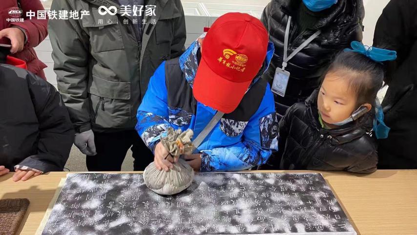 石碑上的历史缩影：一号讲解员活动走进碑林