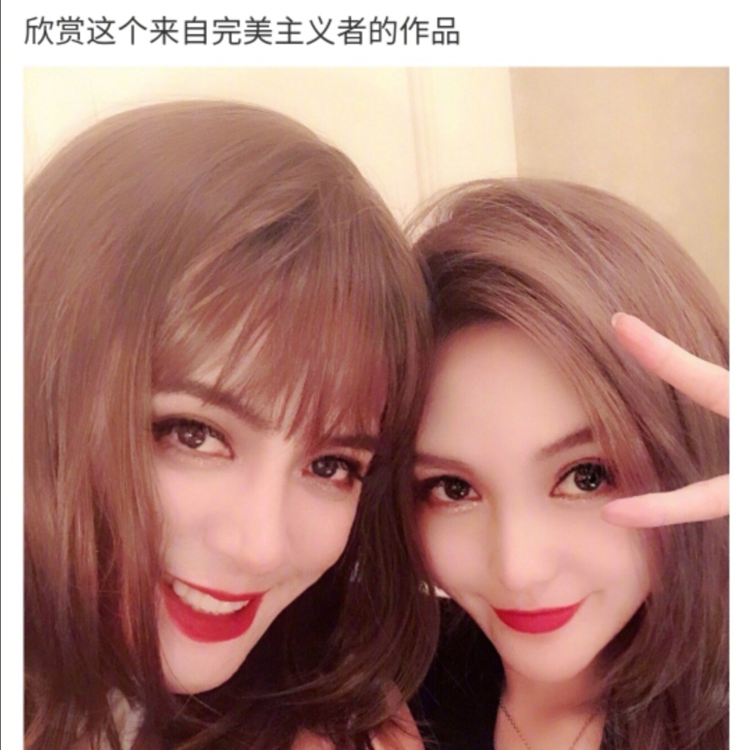 罗志祥发文表白周扬青，记录相恋九年的点滴，