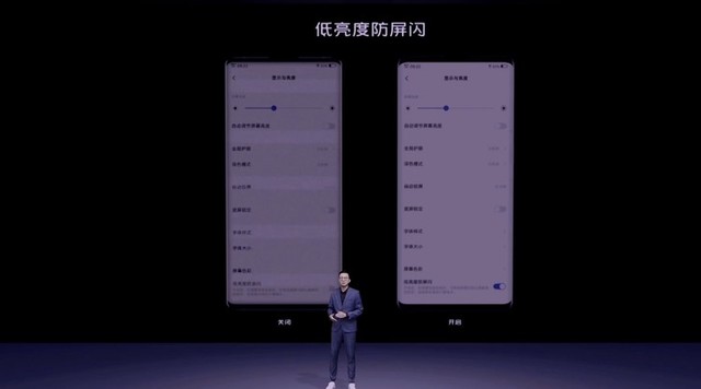 无界全面屏旗舰vivo NEX 3S正式发布 4998元起售