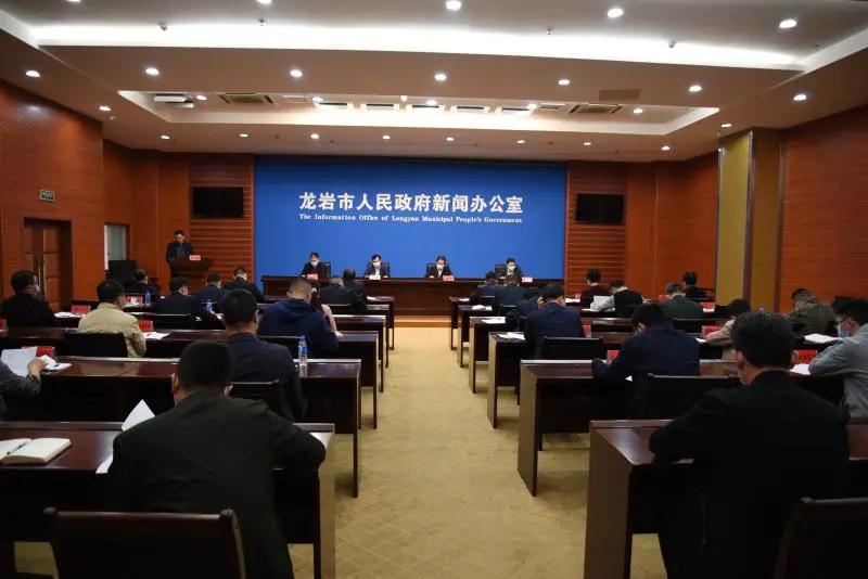 å¨å¸ç½ä¿¡åä¸»ä»»ä¼è®®å¬å¼ï¼é¾å²©å¸å§ä¹¦è®°æå»ºæå¯¹å¨å¸ç½ä¿¡å·¥ä½ä½åºæ¹ç¤º