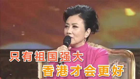 “港独”艺人全面封杀！必须坚守，香港爱国艺人才能拥有展示舞台