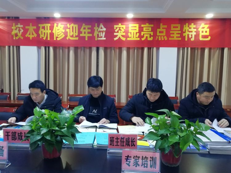 У������ӭ��� ͻ���������ɫ