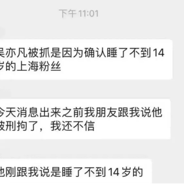 他比吴亦凡还嚣张："我是加拿大人，你拿枪打我啊"！网友：还不是仗着咱们警察不会这样粗暴，才敢这么嚣张的