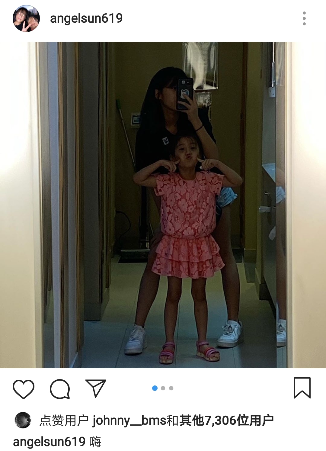 梧桐妹晒与家人同框，咘咘波妞铅笔腿抢镜，贾静雯卖萌毫无违和感
