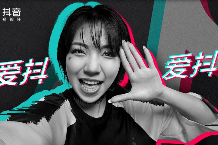 阿里京东最强对手诞生：字节跳动和快手的下个