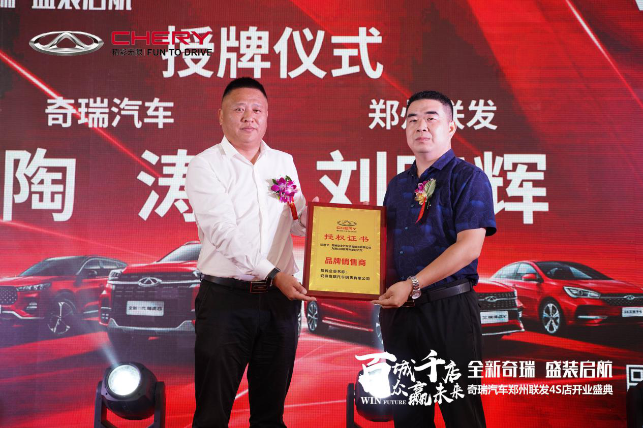 大河报汽车网