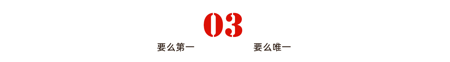 事業受挫“內心空了”怎麼辦？ 7個心法，事業心這樣修，大事可成