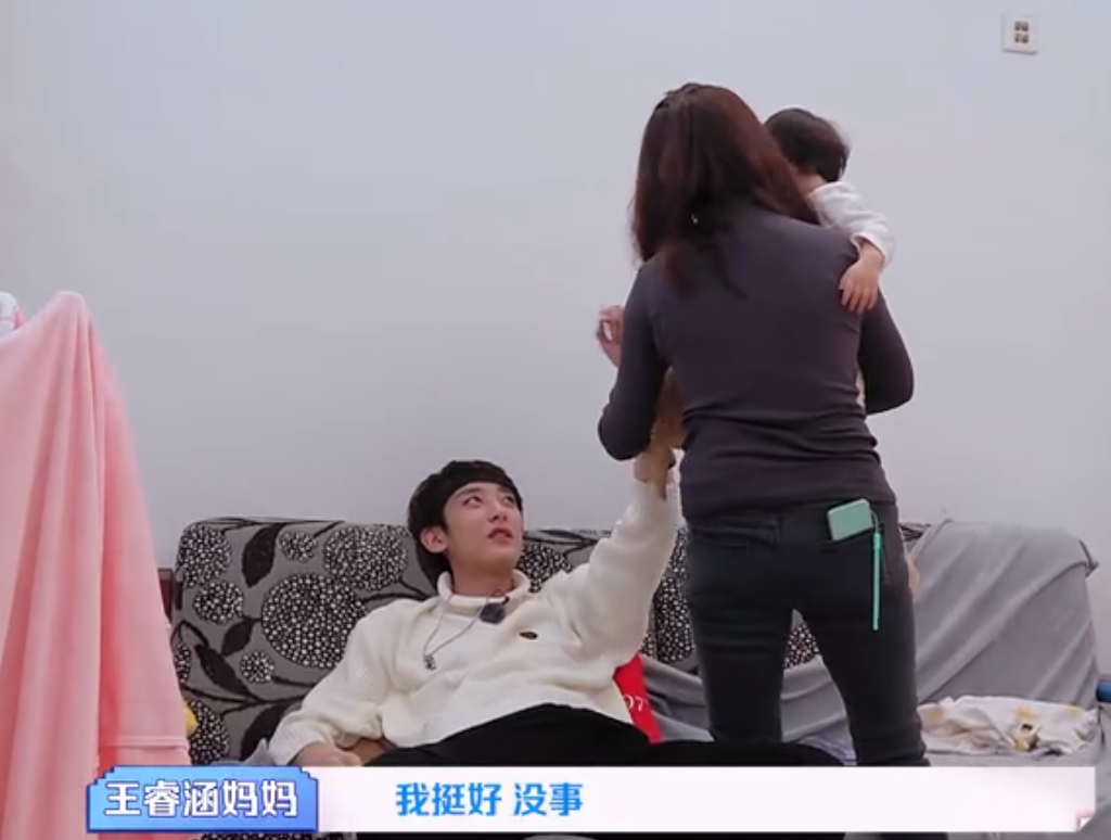 我的小尾巴最新一期还有心儿王睿涵吗下期心儿下车退出了吗