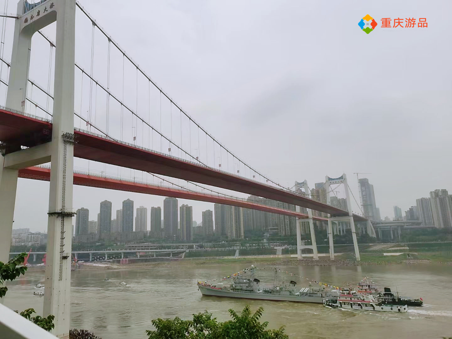 刷屏朋友圈，引发重庆市民围观，166舰陈列展开放，详细攻略来了