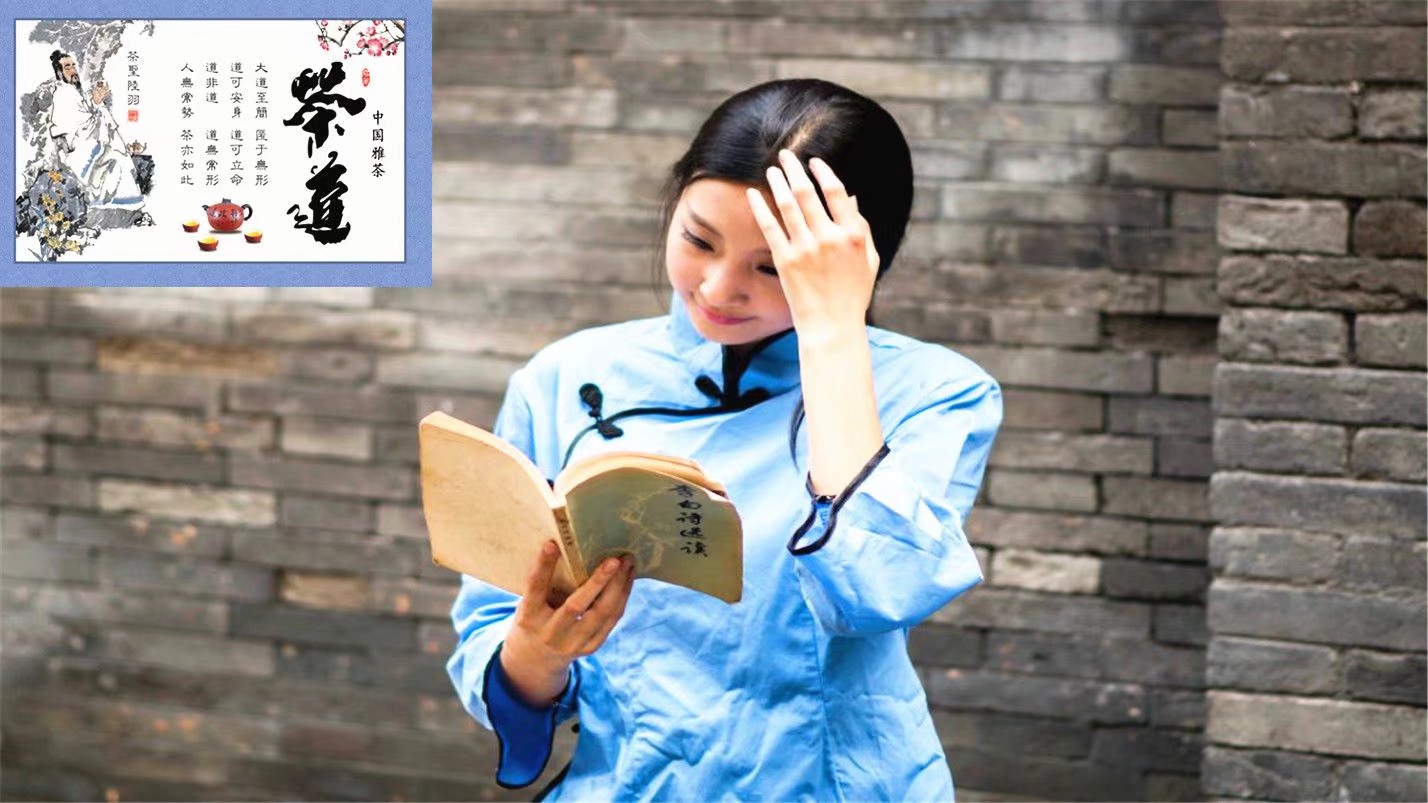 一壶雅茶观浮沉人生，一颗静心看清凉世界