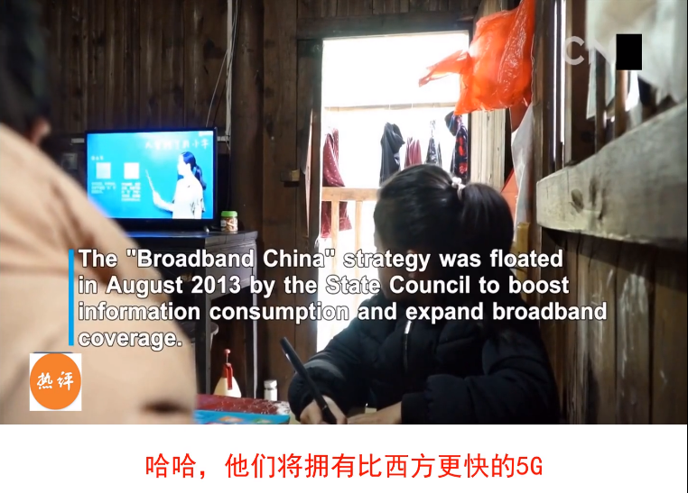 “她是有靠山吗，中国为她一人造信号塔？”网