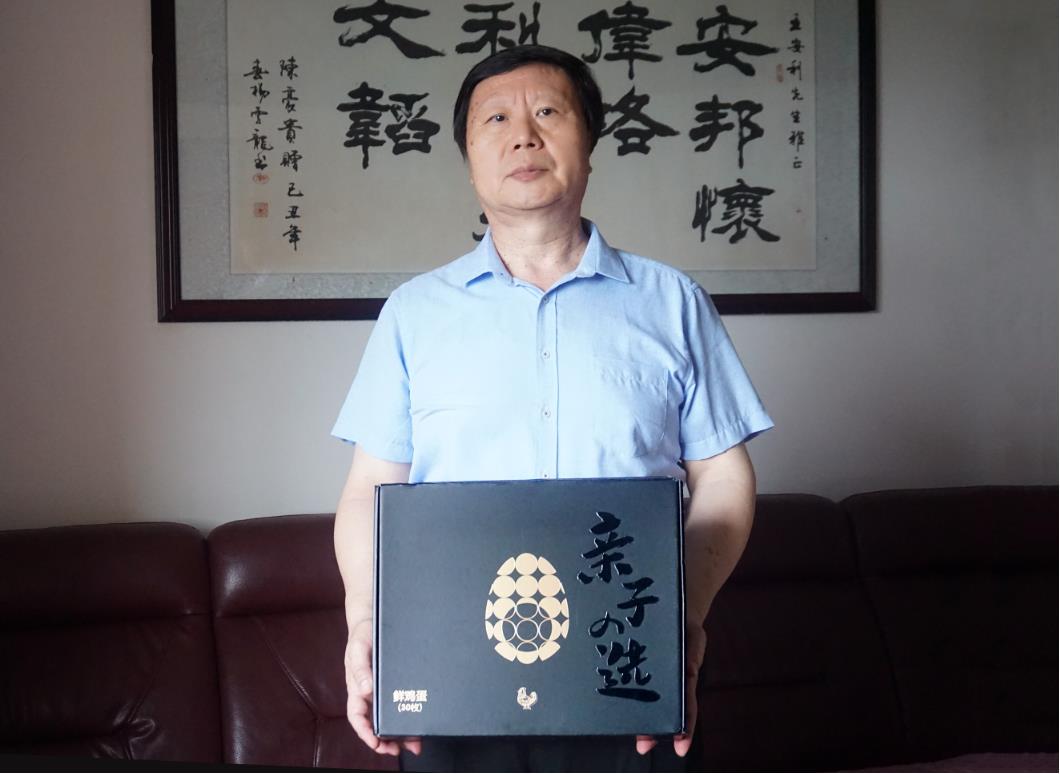 布局高端雞蛋市場 親子之選雞蛋產(chǎn)品全新上市