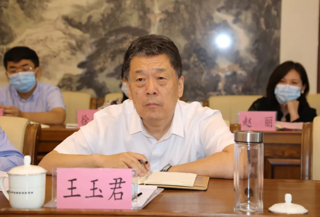 2021年山东省国家统一法律职业资格考试协调会议在济南召开