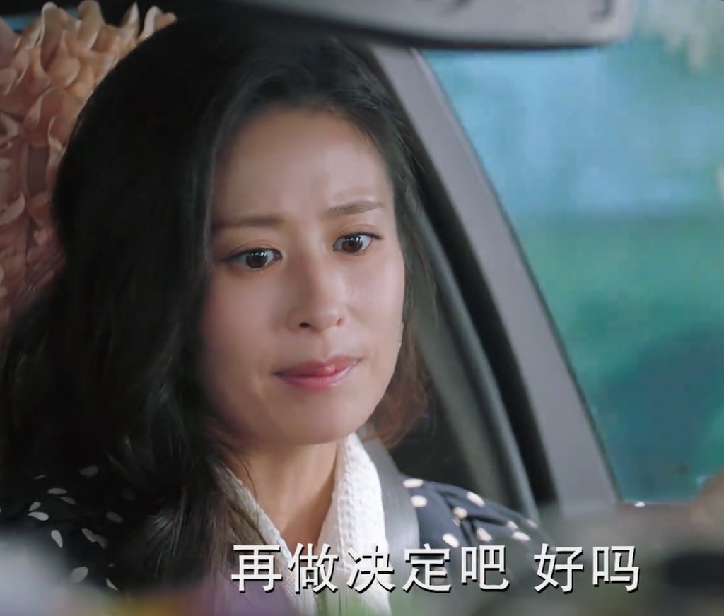 " accompany you to be brought up together " engage in a battle of front of come to Lin Yunyun: "Aunt loot battle " double be defeated by wind up