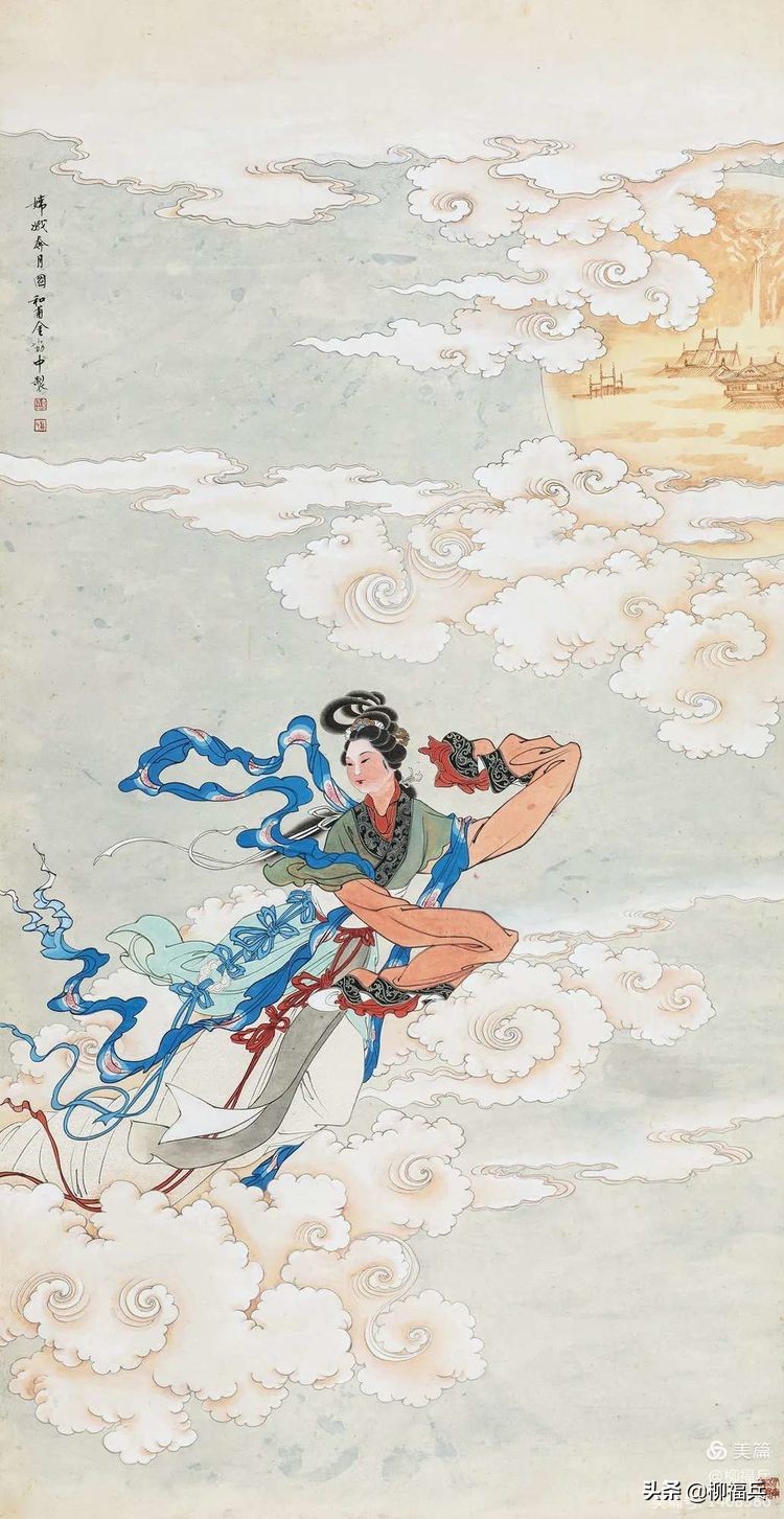 Appreciation of the famous figure painting "Chang'e Flying to the Moon ...