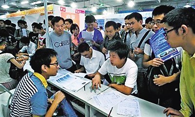 應屆生的第一份工作重要嗎？怎樣選擇自己的第一份工作呢？ - 資訊咖