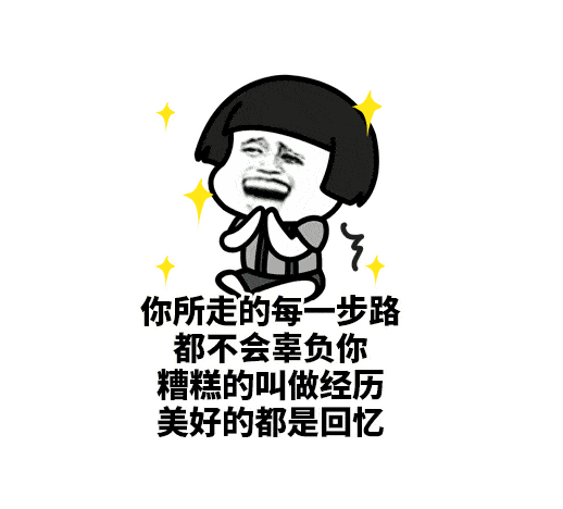 为啥父母的很多缺点也是孩子的缺点？