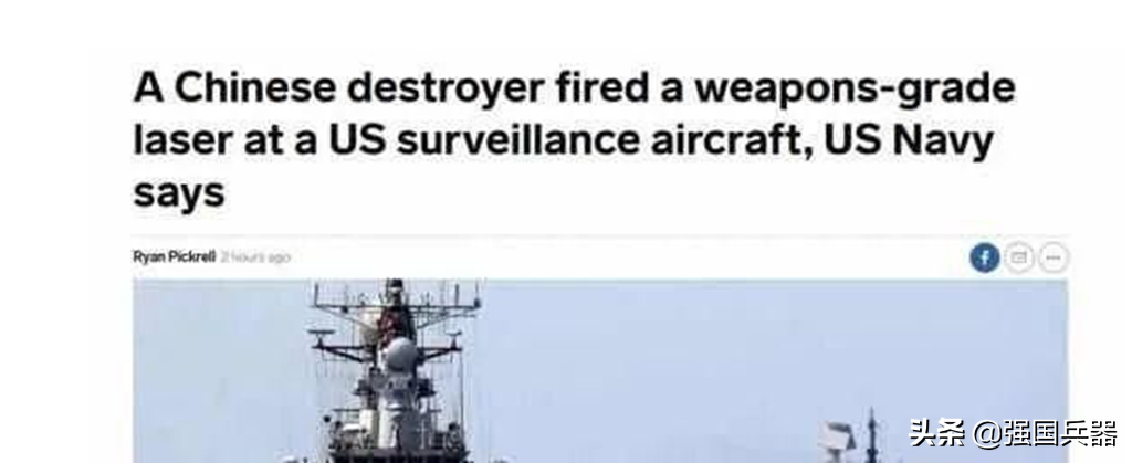 美军海上测试新武器，打算对中国“以牙还牙”