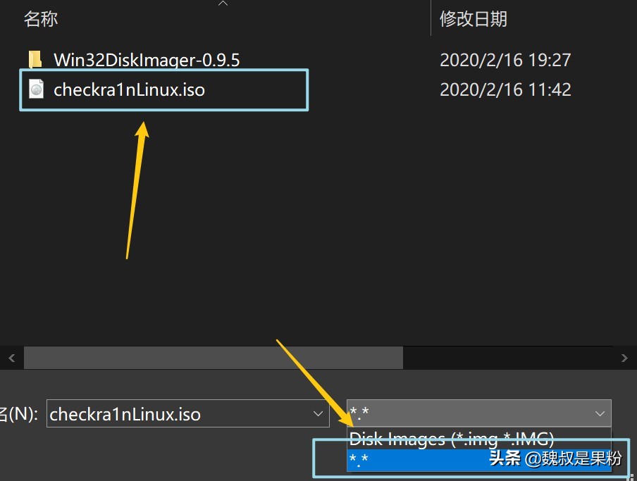 五分钟完成越狱！checkra1n越狱详细教程，支持5s到iPhoneX全系列