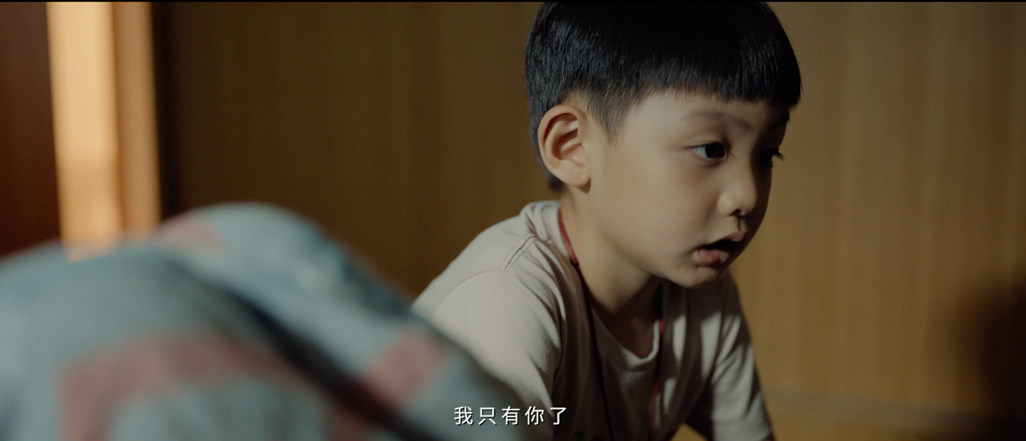 Booking office is broken 300 million! Zhu Yuanyuan acts in a play with the eyes absolutely, with Zhang Zifeng's adversary play sees the tear looks