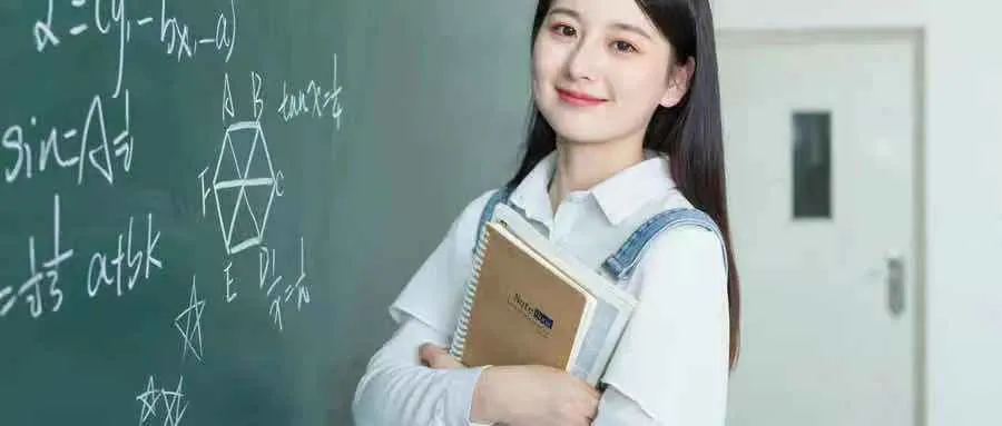 复读生必须掌握的3种学习方法