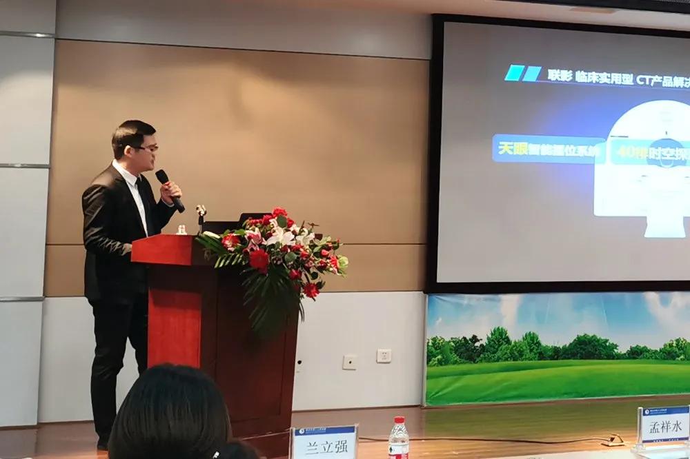 动态｜青岛市第八人民医院疫情防控新利器方舱CT正式启用