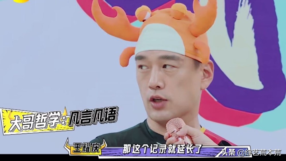 Xing Zhaolin was "everything", Zeng Shunxi and Qi Sijun were caught in ...