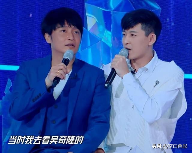 陈志朋打断汪涵，质问一句话全场气氛尴尬，真是年龄打脸呀