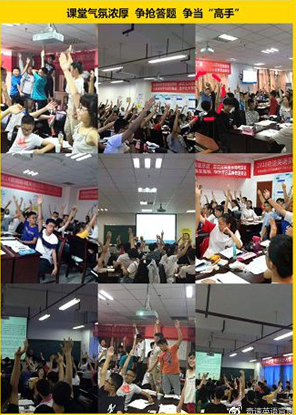 國內3-18歲英語單詞學習品牌--奇速英語加盟 20多年專注英語教育