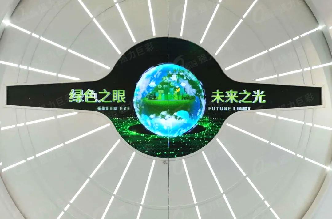 so酷！这些LED显示创造出美妙的光影世界