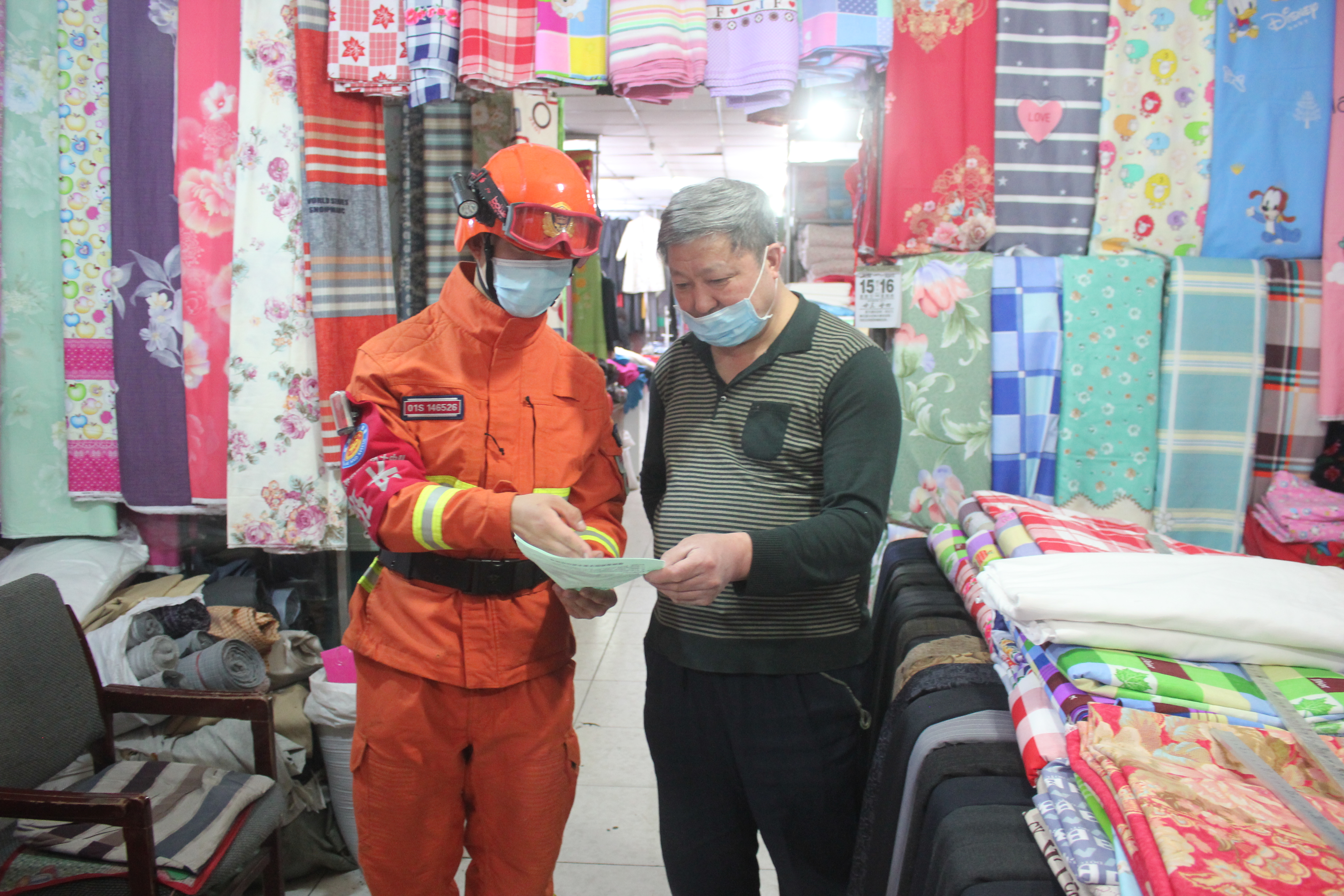 灭火常识|吹响北疆秋冬季森林草原防灭火“集结号”