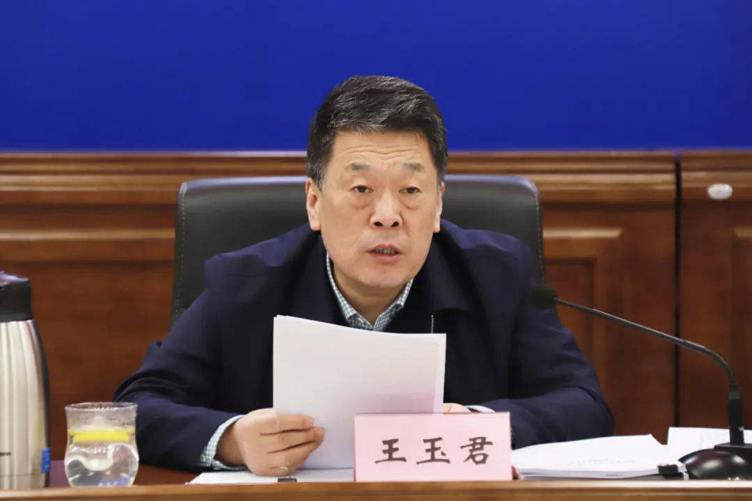 王玉君在省司法厅党委会上强调：坚持以习近平法治思想为指引 全力谋划推动法治山东建设迈上新台阶