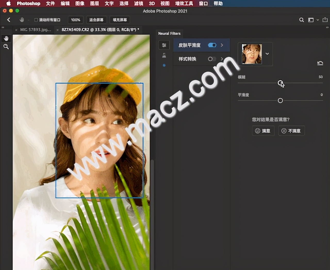 它来了，它来了！ps 2021 Mac版逆天新功能正式上线啦